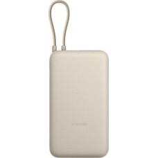Xiaomi Power Bank 33W Integrated Cable 10000 mAh Tan